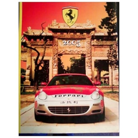 Ferrari 2005 Yearbook